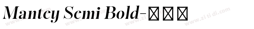Mantey Semi Bold字体转换 Mantey Semi Bold字体转换
